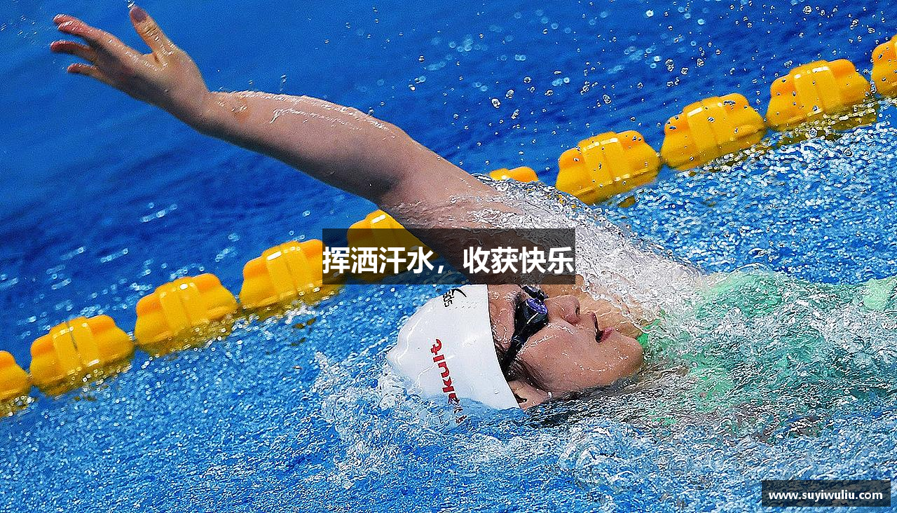 JN江南体育官方网站
